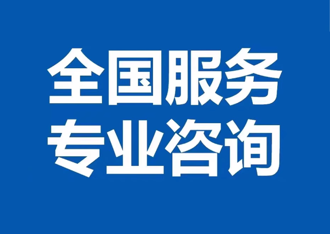 都兰封存公积金代提