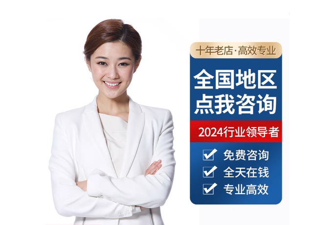 都兰离职公积金代提