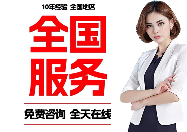 都兰在职公积金代提